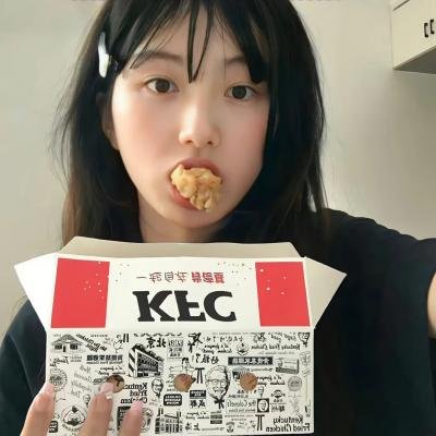 异世浮生
